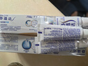 舒适达专业修复抗敏成人牙膏套装360gNovaMin技术含氟防蛀 固齿京东自营 实拍图