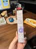 姬芮（ZA）白色懒人素颜霜美白隔离霜防晒霜妆前乳35g SPF34男女 实拍图