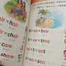 斗半匠小学英语自然拼读记单词一本通小学英语单词记背神器趣味学英语音标小学生自学入门零基础英语单词本 实拍图