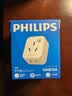 飞利浦（PHILIPS）【一件包邮】10A转16A转换器 大功率电器 750°C阻燃 空调热水器插座 过载断电保护 安全防护 实拍图