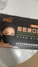 适美佳四层一次性活性炭口罩 防装修办公室内甲醛异味（独立包装) 实拍图