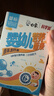 白象 婴幼儿辅食面条原味加钙婴标儿童宝宝营养早餐细面条160g*2盒 实拍图