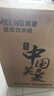 美菱（MeiLing）管线机餐边柜壁挂式UV抑菌即热即饮台式无水箱冷热一体大动力自吸可接桶装水全通量适配净水器伴侣 冷热款GA1002【上门安装·可连接桶装水】可台式 实拍图