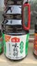 海天 生抽酱油味极鲜1.9L【薄盐特级酱油】味极鲜系列0添加防腐剂 实拍图