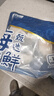 美加佳三去鱿鱼须250g 去牙去头去脏鱿鱼爪 铁板鱿鱼 海鲜水产聚餐 实拍图