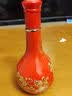 郎酒 红花郎10 酱香型白酒 53度 500mL*4瓶 四瓶装 （年份包装随机） 实拍图