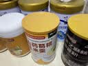谷物粮园黑芝麻核桃桑葚粉600g*2桶（不甜款） 黑芝麻糊 营养早餐代餐 实拍图