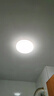 雷士（NVC）led灯盘吸顶灯替换灯芯灯板圆形磁吸模组灯管灯条24瓦白光6500K 实拍图