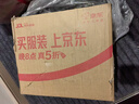 华硕【主板cpu套装】华硕B760M WIFI II 重炮手2代主板+英特尔(intel)i5 14600KF CPU 主板+CPU套装 实拍图