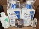适乐肤（CeraVe）C乳473ml双支套装（男士女士礼物保湿补水身体乳面霜张凌赫同款） 实拍图
