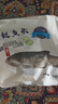鲜喜爱【有机认证】冷冻千岛湖鳙鱼头净重1.5斤花鲢鱼头胖头鱼 实拍图