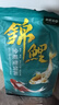 疯狂水草（FKSC）锦鲤专用饲料鱼食锦鲤观赏鱼饲料大颗粒5斤鱼粮增体三合一不浑水 实拍图
