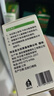 地依猫老鼠强力驱避赶丸汽车发动机避鼠商场储物间驱赶神器趋避老鼠器 实拍图