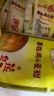 白燕（BAIYAN）【白燕工厂直供】面包粉 高筋面粉北美小麦面包机烤箱专用 90%选择面包用小麦粉2斤*2包新品 实拍图
