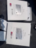 素瑞施（sorex isov）软膜粉积雪草面膜大白霜铂美赛精华韩国护肤品套装 ISOV积雪草软膜粉30gx10包 实拍图