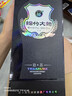 剑南春蓝盒 珍品绵竹大曲 52度 475ml*6瓶 整箱装 浓香型白酒 实拍图