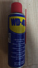 WD-40除锈剂润滑wd40门锁润滑油机械防锈油螺丝螺栓松动剂铁锈清洁神器 实拍图