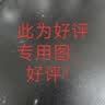花雨夜蜡笔小新停车牌挪车电话牌车上电话号码牌移车牌车载手机留 扭pp上学小新+白香薰牌含香薰 无规格 实拍图