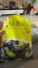 生和堂 仙草粉 100g*5袋 仙草粉专用粉 自制仙草冻 夏日甜品 自制零食 实拍图