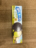 奥利奥（Oreo）夹心饼干开心果乳酪味87g 实拍图