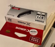 佳能（Canon）PGI-870XL PGBK 大容量黑色墨盒(适用MG7780/TS9080/TS8080/TS5080) 实拍图