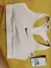 耐克（NIKE）2026年女子W NK DF SWSH MED SPT BRA运动内衣 DX6822-100 M 实拍图