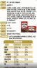 不二家巧克力豆巧克力味曲奇饼干81g*2 下午茶 糕点零食小吃【国产】 实拍图
