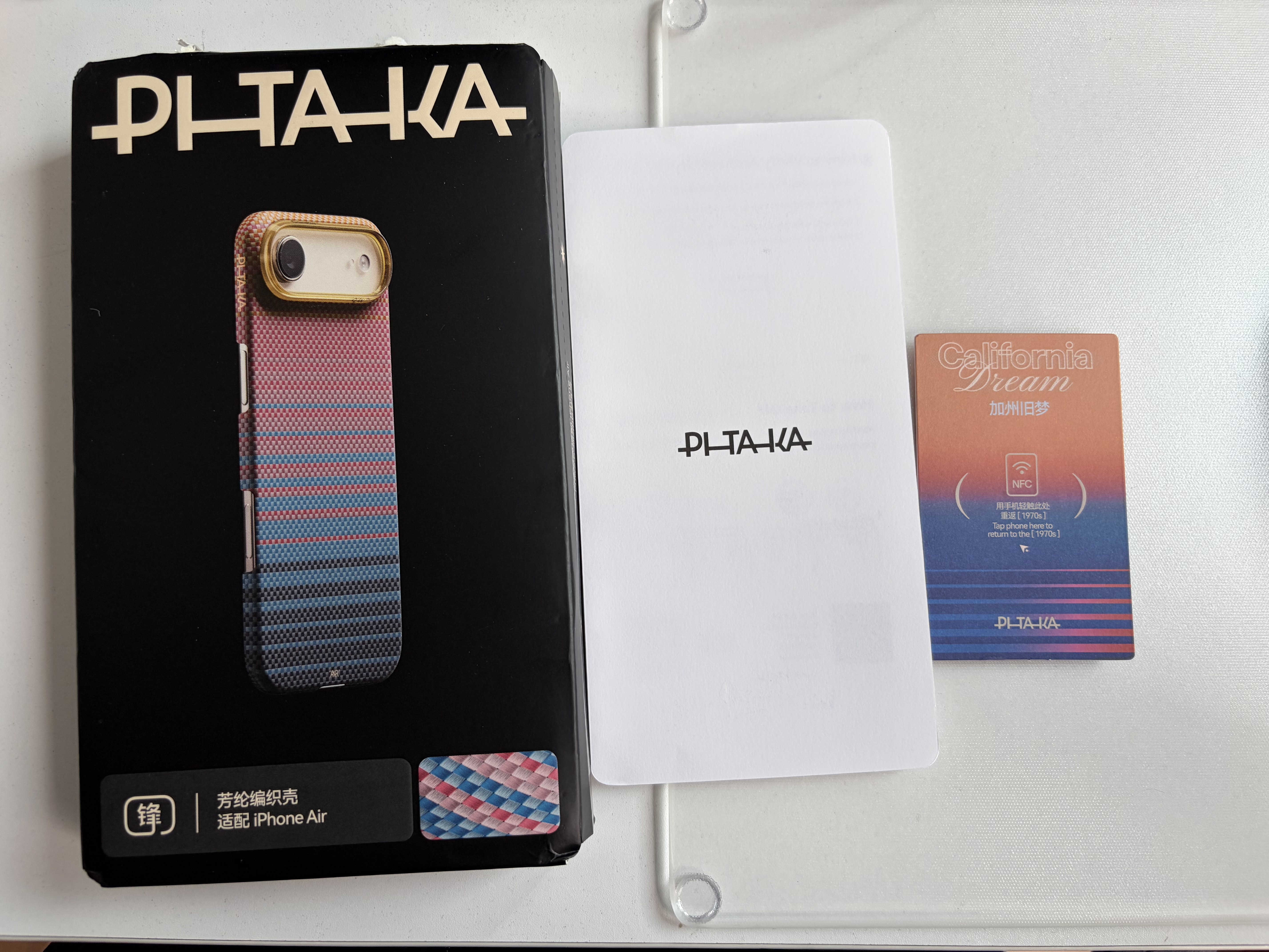 PITAKA适用苹果iPhoneAir手机壳相机按键全包日落三周年磁吸凯夫拉轻薄高级感保护套 加州旧梦5号 实拍图