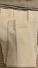 蕉下（beneunder）防晒袖套女男同款冰袖防紫外线开车骑行运动通勤手臂防晒透气凉感 实拍图