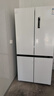 TCL 608L十字门冰箱超大容量双变频双循环一级能效白色家用电冰箱风冷无霜双开门R608T9-U世界杯推荐 实拍图