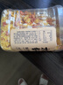 方家铺子中华老字号 南瓜山药小米粥1斤/罐装 五谷杂粮粥 粗粮 实拍图