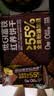 红谷林富铁红养饼干208g*2粗粮早餐饼干休闲零食营养独立小包装 实拍图