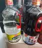 海天 白米醋 3.5度1.28L  点蘸调味凉拌 醋香浓郁 调味料 吨吨桶同款 实拍图