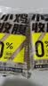 轻即0脂肪魔芋豆腐块800g低卡素毛肚关东煮热量肥轻食代餐主食减食品 实拍图