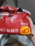 正大食品（CP）鸡米花2斤 油炸小食 盐酥鸡炸鸡块 儿童零食 空气炸锅美食送礼 实拍图
