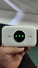 TCL随身wifi2026新款三网全国通用免插卡无线网wifi6车载4G路由器随身便携无限制移动联通电信5GXY15B 【升级充电款】3000毫安大电池 不限速不虚标月享1500G流量 实拍图