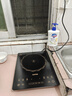 苏泊尔（SUPOR）猛火家用电磁炉电陶炉电磁灶电池炉大功率火锅炒菜一体大面板电磁炉一套带锅专用炒锅C22-IA825 实拍图