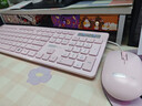 联想（Lenovo）有线键鼠套装KM220/TL21 巧克力按键有线键盘鼠标USB商务电脑办公键盘笔记本台式机一体机键盘粉色 实拍图