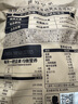 三只松鼠量贩夏威夷果大颗粒坚果零食特产小吃休闲食品孕妇健康干果送礼 【A+甄选】夏威夷果500g*1袋 实拍图