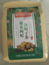 内廷上用菊花枸杞决明子茶甘草茶牛蒡根金银花熬夜养生茶饮160g 实拍图
