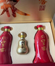 口子窖六年型 兼香型白酒 50度 550ml*2瓶 礼盒装 端午父亲节送礼 实拍图