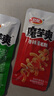 卫龙 亲嘴烧 辣条 分享装 香辣混合口味625g/约50包休闲解馋零食 实拍图