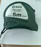 世达（SATA）91314A凯隆系列5米钢卷尺5Mx19MM 加宽尺带0点补正尺爪 手动锁定 实拍图