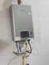 林内（Rinnai）【小蛮腰Pro plus】13升极光灰燃气热水器 超能恒温芯 恒温热水器上门安装 13GD33（JSQ26-GD33） 实拍图