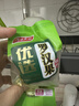 金城食品糯米鸡400g 4只 广东特产荷叶糯米鸡早茶点心早餐食品速食半成品 实拍图