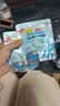 立白平衡点洗碗凝珠3颗强效净味除菌洗碗机专用洗涤亮碟剂MINI 实拍图