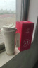 艾姆德（EMUND）贝尔格咖啡杯DB-BG50A 500ml 实拍图