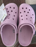 卡骆驰（CROCS）贝雅卡骆班儿童洞洞鞋沙滩鞋男女童包头拖鞋/207018/207019 芭蕾粉/糖果粉-6TG 34 (205mm) 实拍图