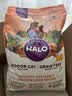 自然光环Halo【成猫健美】美国进口猫粮无谷主粮大袋宠物成年减肥干粮蓝猫 【经典款】健美体态鸡肉味10磅（效期27.6起） 下单抽奖·满赠好礼~详情请入会 实拍图
