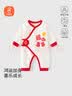 贝瑞加（Babyprints）新生儿连体衣初生宝宝纯棉哈衣喜庆满月服婴儿四季衣服 福气52 实拍图